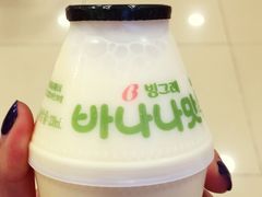 -盒马鲜生(杭州运河上街店)