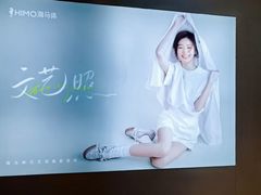 -HIMO海马体照相馆(上海华润CP静安店)