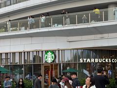 -星巴克臻选(深圳欢乐港湾店)