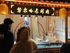-青龙湖公园