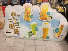 -食代馆(深业上城店)