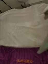 -紫琪尔·胸部养护护理