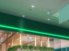 -亚马逊海鲜自助(梅溪湖步步高店)