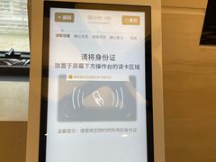 -瑞慈体检上海徐汇机构