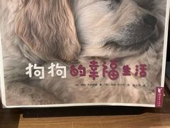 -方所(华润万象城店)