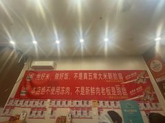 -陆长玖古法猪脚饭(玄风桥店)