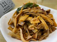 -老电影院饺店(休宁店)
