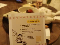 -嘁嘁茶泡饭