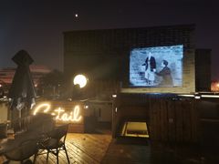 -Catail前苑(前门大街店)