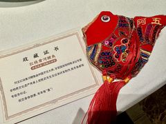 -阿五黄河大鲤鱼(纬三路店)