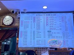 -覃记螺蛳粉·桂林米粉(鼓楼南街店)