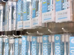 -名创优品(天河区正佳广场二店)