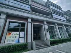 -PAGEONE(北京坊店)