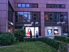 -燕莎友谊商城(亮马桥店)