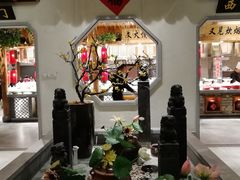 -七十七号厨房·新派江西菜(滨湖店)