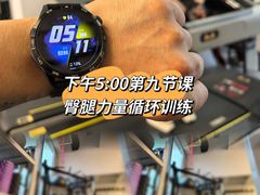 -美乐每刻健身空间(家和时代店)