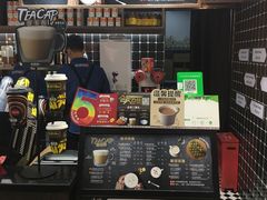 -桂桂茶(恒基名人店)