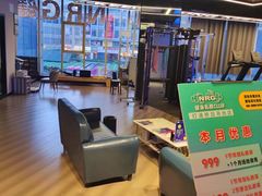 -NRG健身私教CLUB(打浦桥店)