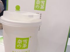 芝士奈雪茉莉初雪-奈雪的茶(金凤万达PRO店)