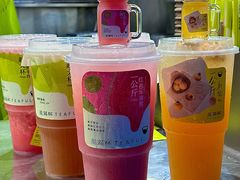 -星满杯TEAFUL(罗湖东门店)