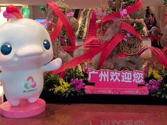 -广州中国大酒店