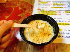 -锅儿挑面馆