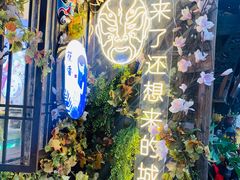 -磁器口古镇
