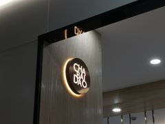 -茶百道(龙阳广场店)