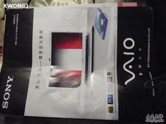 -Sony Store 索尼(上海淮海中路店)