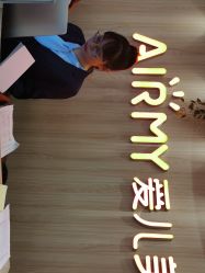 点击看大图 -爱儿美儿童摄影(奥森公园店)