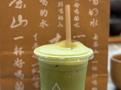 -去茶山(成都万象城店)