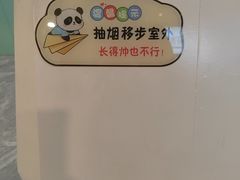 -维乐口腔医院(星海湾分院)