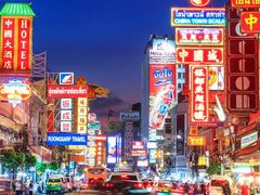 -唐人街(耀华力路)