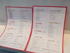 菜单-奈雪的茶(观前街店)