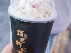 -一树一叶·福建茶档(石鼓路店)