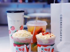 -伏小桃(宜兴八佰伴店)