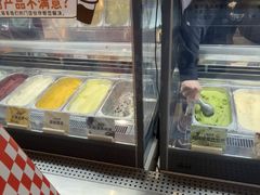 -极拉图·现制冰淇淋(大卫城店)
