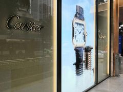 -王府井百货(总府店)