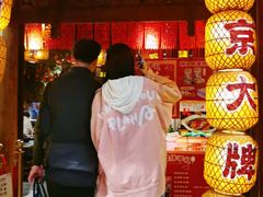 -南京大牌档(之心城店)