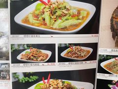 -啰啰冰屋(景洪总店)