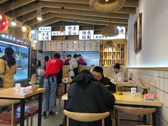 -牛八秒油泼冒菜(宽窄巷子店)