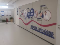 -美年大健康体检(美佳分院)