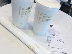 -奈雪的茶(印象城店)