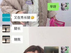 -美联众合动物医院·24h京西诊疗中心