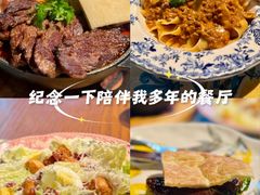 -弗兰克牛排西餐厅Ribone steak house(柠檬花园店)
