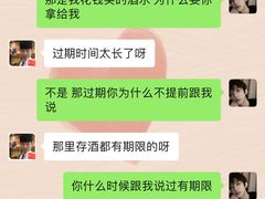 -天伦·极度沸点KTV(朝晖路店)