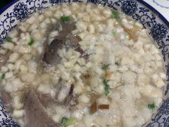 -黄三怪(无影山北路店)