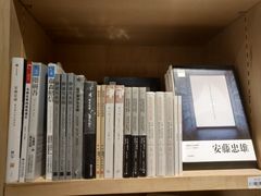 -方所(华润万象城店)