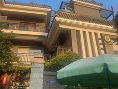 -阿多私房菜(顺德店)