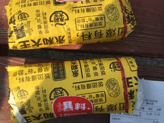 -永和大王(巨峰路店)
